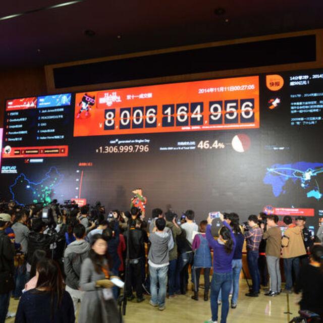 Alibaba'dan 'Bekarlar Günü'nde' 9.3 milyar dolarlık satış - 11 yıl önce