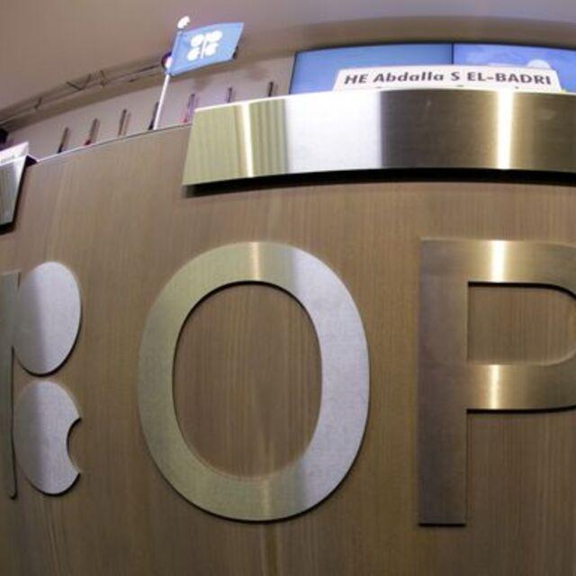 OPEC fiyatlar üzerindeki etkisini kaybedebilir - 11 yıl önce
