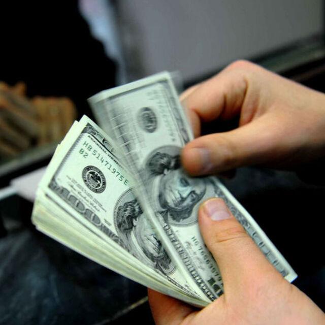 ABD'den bankalara 'FX itirafı' için süre - 11 yıl önce