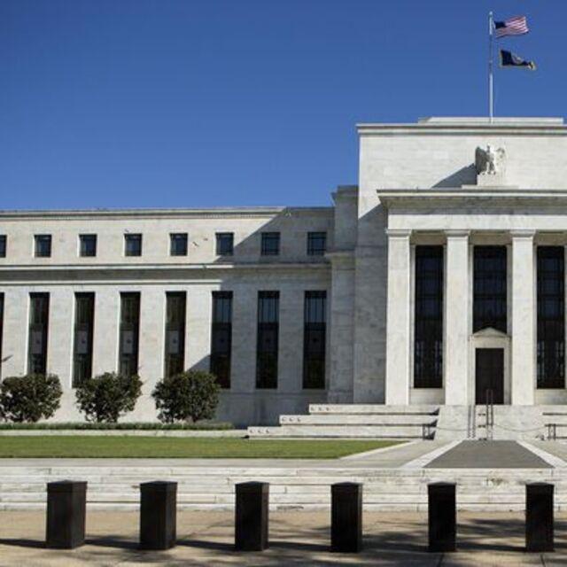 Fed dev finans şirketlerinin denetimini inceleyecek - 11 yıl önce