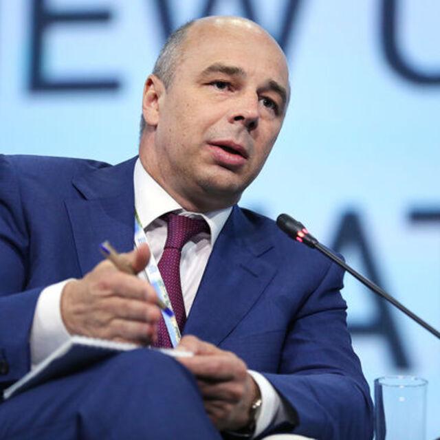 Rusya'nın petrol ve ambargo zararı 140 milyar dolar - 11 yıl önce