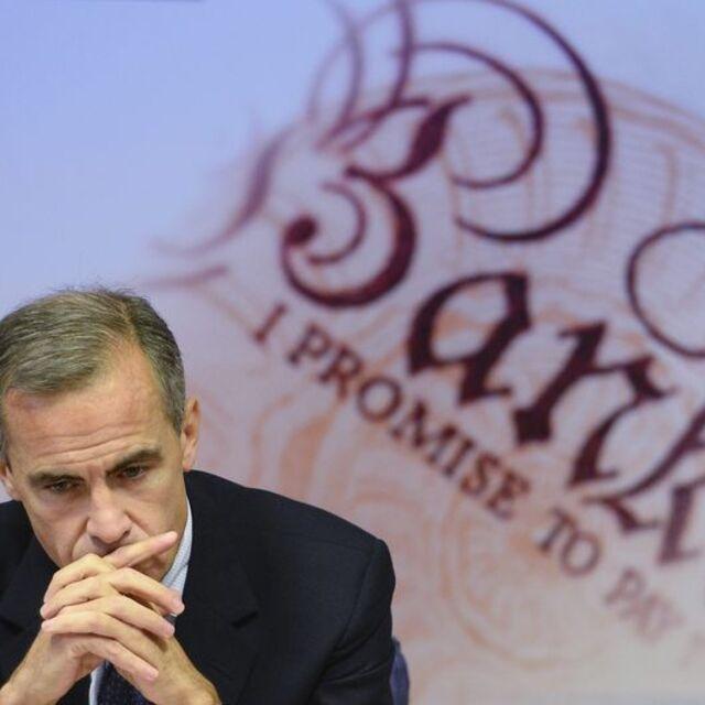 BOE/Carney: Faiz artırımı sınırlı ve kademeli olacak - 11 yıl önce