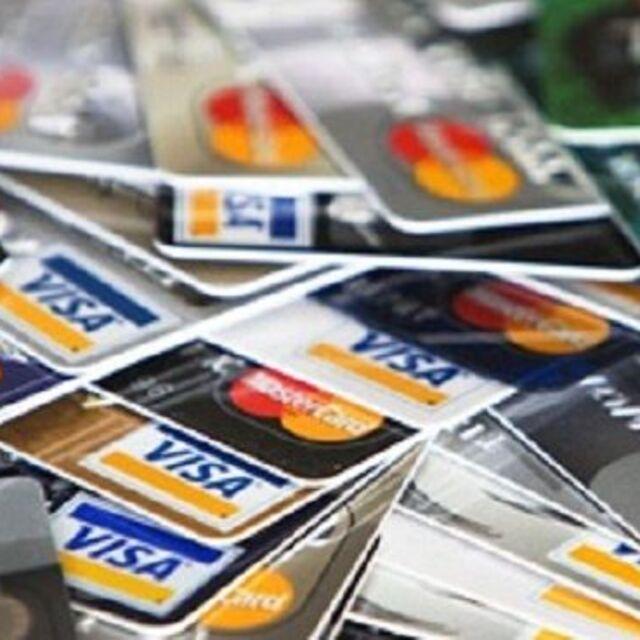 Banka kartı sayısı nüfusu ikiye katladı - 11 yıl önce