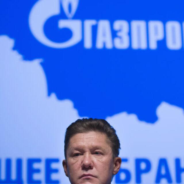 Gazprom Türkiye'de yeni boru hattı inşa edecek - 11 yıl önce