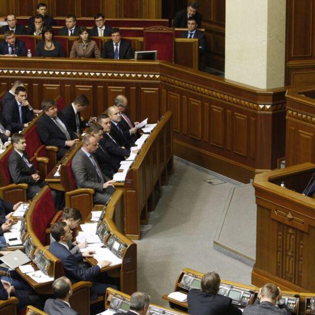 Ukrayna'da yeni hükümet kuruldu - 11 yıl önce