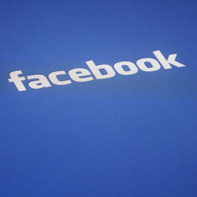 Facebook hisseleri Instagram ile rekor seviyede - 11 yıl önce