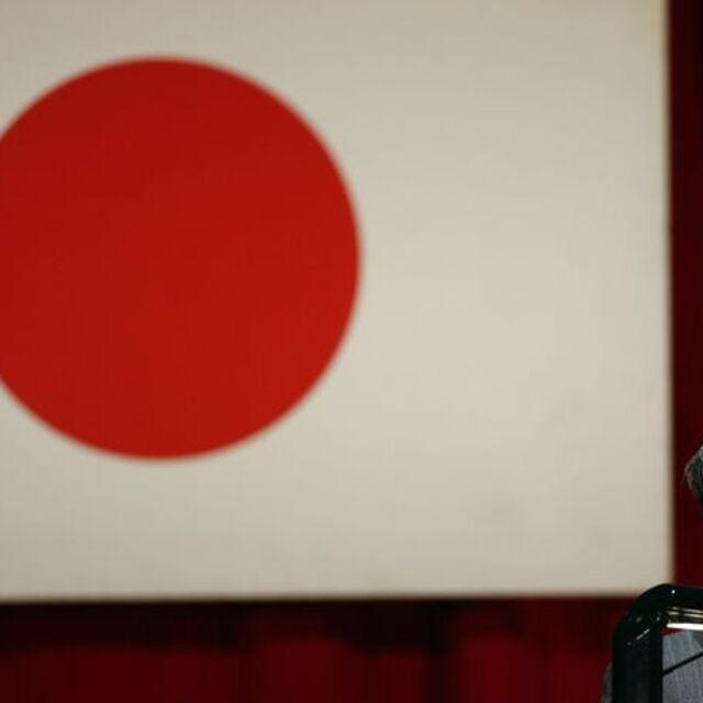 BOJ/Kuroda: İş dünyasının kitabı yeniden yazılacak - 11 yıl önce