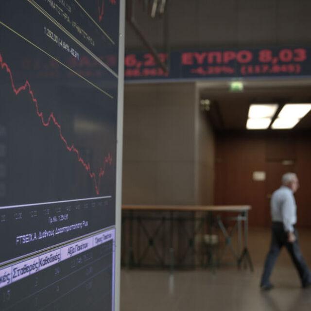 Avrupa tahvillerinde 'Yunanistan' etkisi - 11 yıl önce