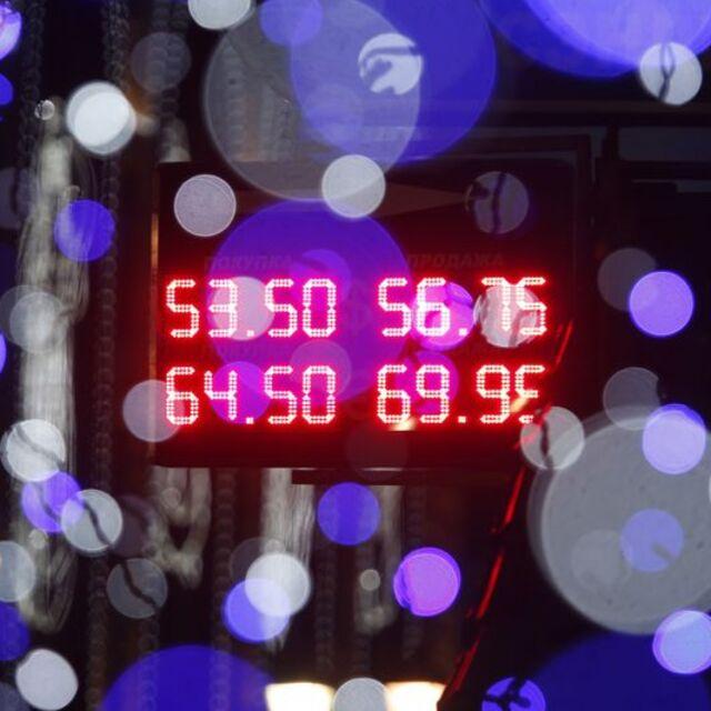 Ruble "petrol" ile geriliyor - 11 yıl önce