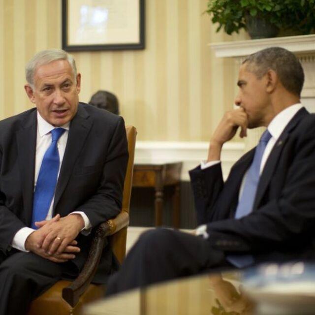 Obama Netanyahu ile görüştü - 11 yıl önce