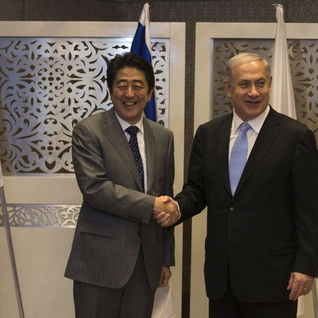 Abe-Netanyahu görüşmesi: Ekonomik ilişkileri geliştirelim - 11 yıl önce