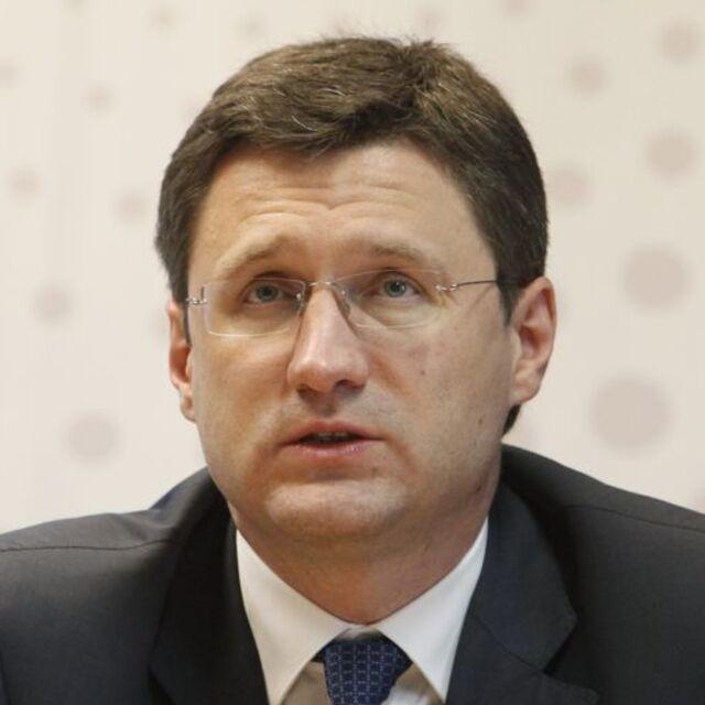 Rusya/Novak: AB ile transit gaz anlaşması 2019'da sonra erecek - 11 yıl önce