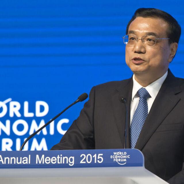 Davos/Li: Çin'in yavaşlamasından endişe etmeyin - 11 yıl önce