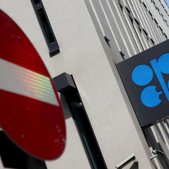 OPEC “uyumsuzluğu” tartışmak üzere toplanacak