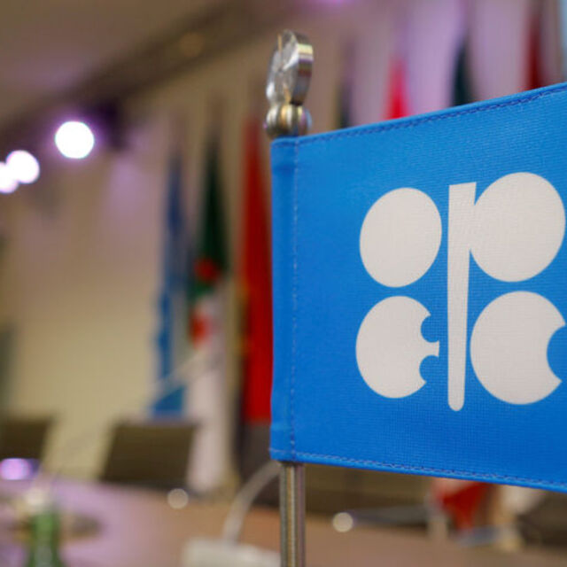 OPEC “üretim kısıntısı”nı tartışmak üzere bir araya gelecek