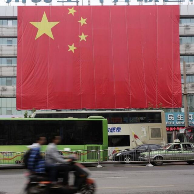 Çin'de döviz rezervi 8 ayın zirvesinde