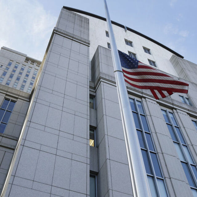 Halk Bankası eski GMY Atilla'nın jürili duruşması başlıyor