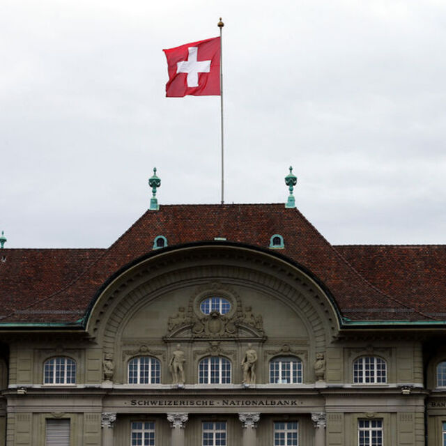 İsviçre MB faizlerde değişikliğe gitmedi