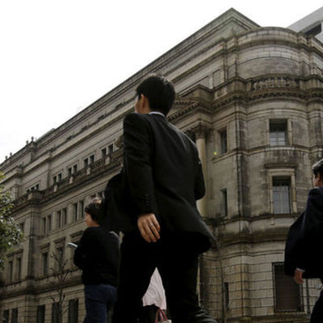 BOJ teşvik programını değiştirmedi