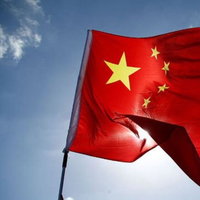 Çin: ABD tahvili alımlarını yavaşlatmaya ilişkin haber "sahte" olabilir