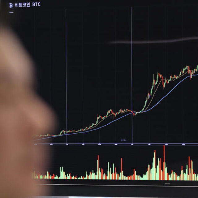 Kripto hedge fonları % 1,000'in üzerinde yükseldi