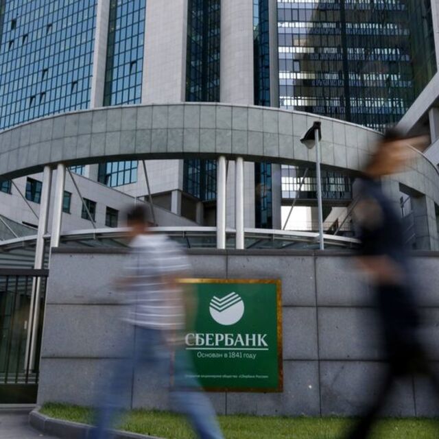 Emirates NBD: Denizbank için Sberbank ile görüşmelere başladık