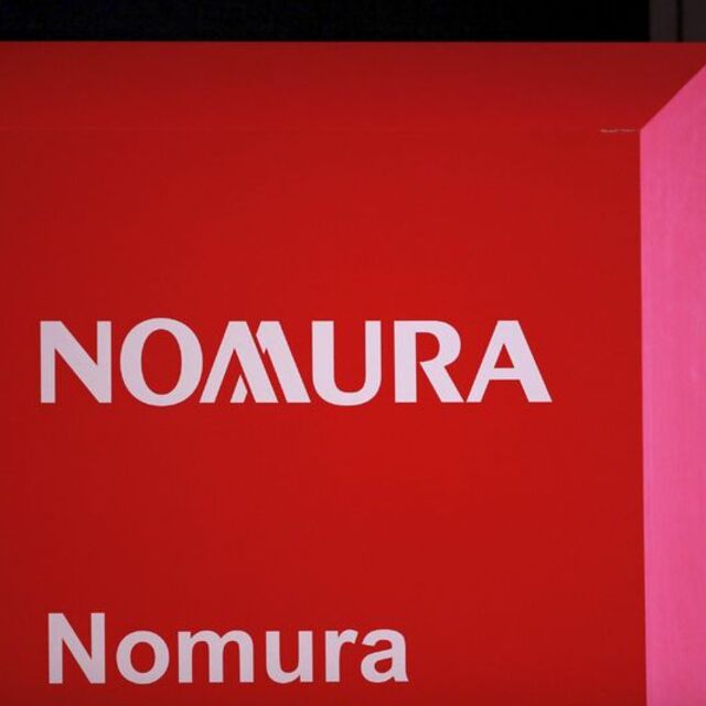 Nomura: Japon çeliği için tehlike “Trump tarifesi” değil