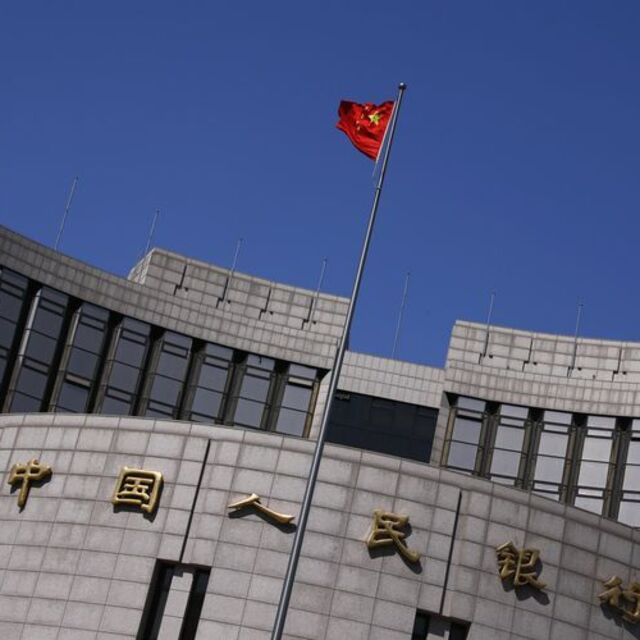PBOC'nin çalışan sayısı ardından gelen 9 MB'nin toplamından daha fazla