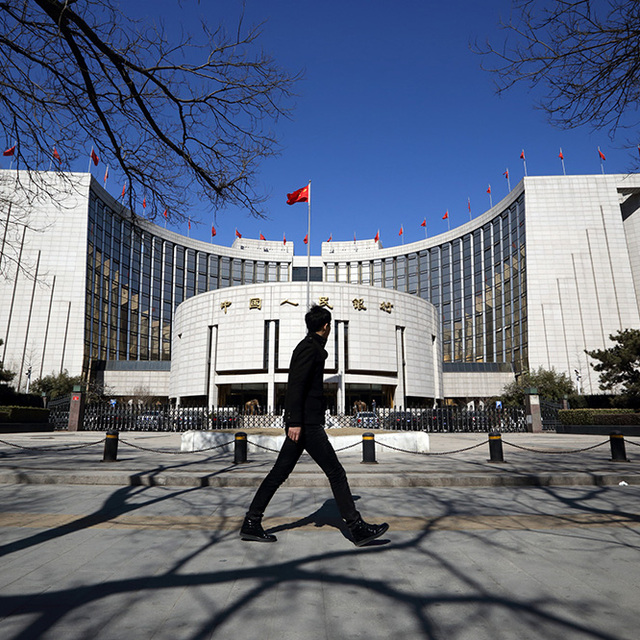PBOC'nin yeni başkanı Yi Gang oldu