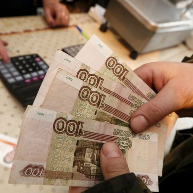 Ruble "Trump" sonrası dolar karşısında sert düştü