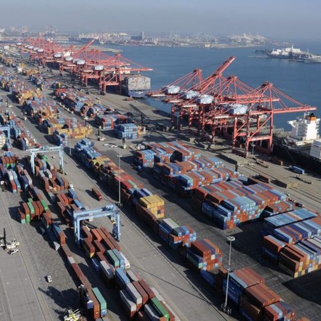 ABD'de dış ticaret açığı 7 ayın en düşük seviyesine indi