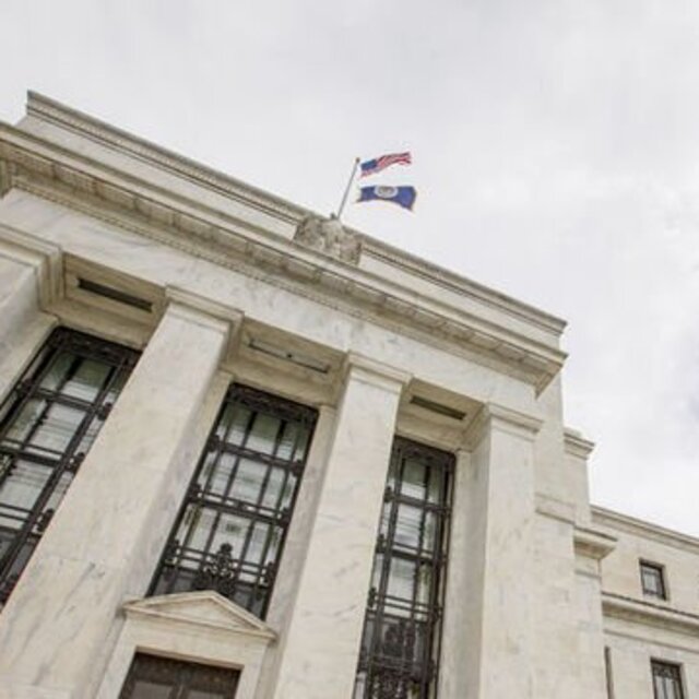 Fed Bej Kitap: ABD'de üreticiler gümrük vergilerine dair endişeli