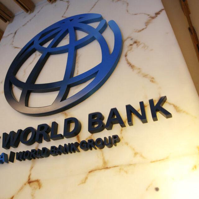 Blockchain tabanlı ilk bono yarın işlem görmeye başlıyor - 8 yıl önce