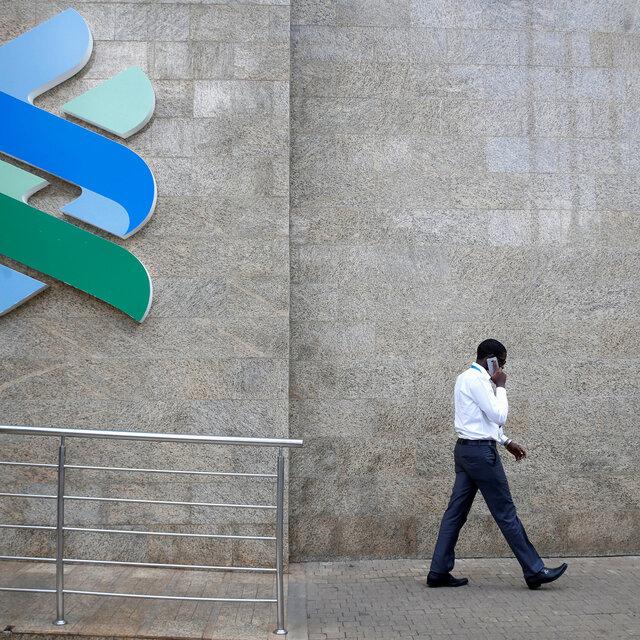 Standard Chartered'dan blockchain tabanlı 'akıllı garanti sistemi' - 8 yıl önce