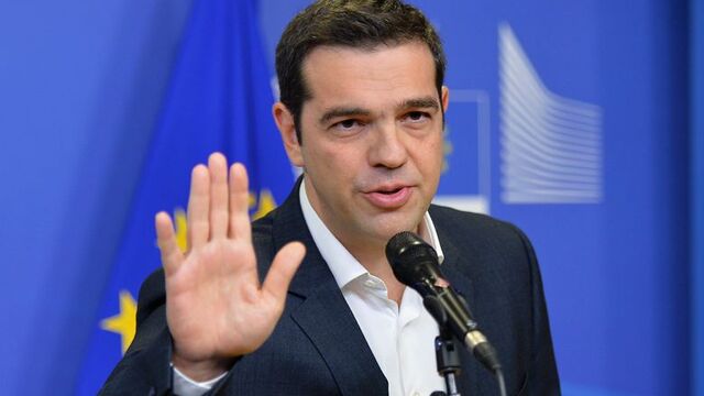 Çipras'tan yeni ekonomi paketi