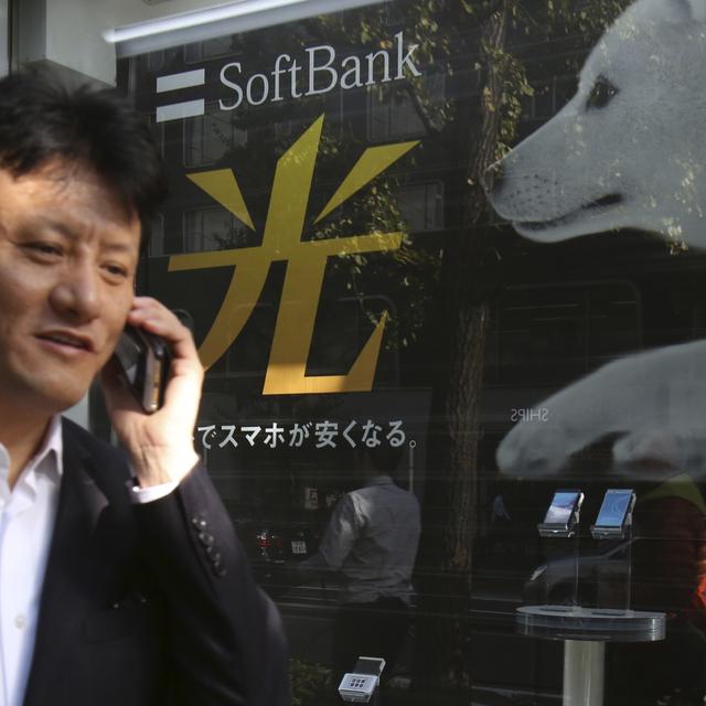 Softbank mobil ödemede blockchain'e geçiyor - 8 yıl önce