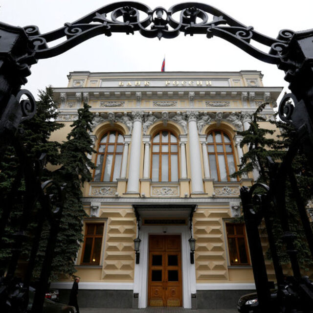 Rusya MB 4 yıldan beri ilk kez faiz artırdı