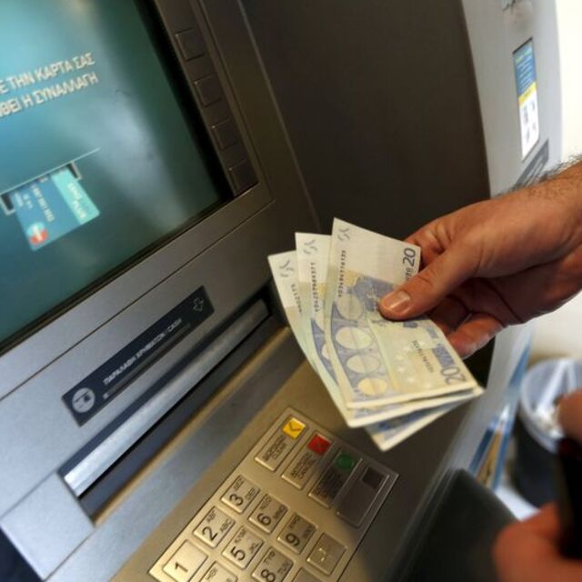 Yunanistan'da sermaye kontrolleri kaldırılıyor