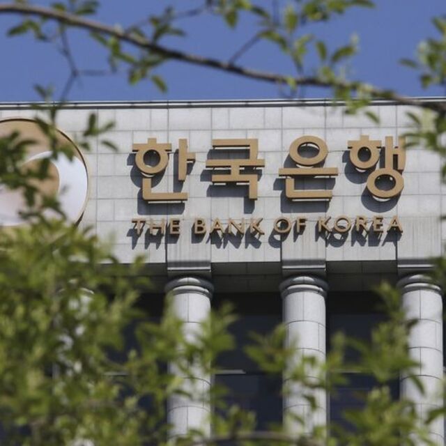 Güney Kore MB faiz değiştirmedi