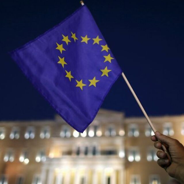 AB İran yaptırımlarını "onaylamıyor"