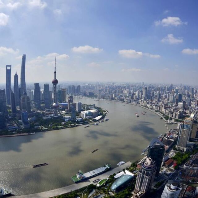 Çin'de bankaların özel şirketlere yönelik kredi hedeflerine düzenleme