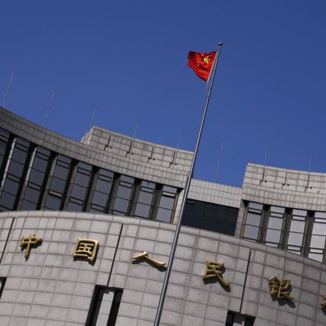 PBOC bankalara 257.5 milyar yuan likidite sağladı