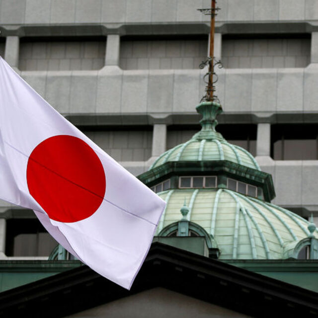 Japonya Merkez Bankası faiz oranında değişikliğe gitmedi