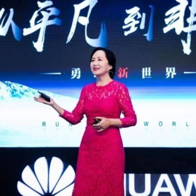 ABD'den Huawei'ye "bilgi hırsızlığı ve dolandırıcılık" suçlaması