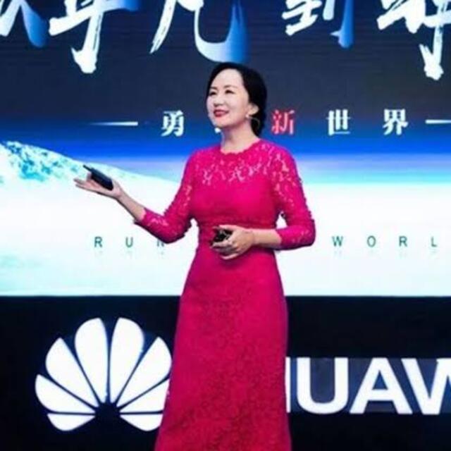 Kanada’daki Huawei CFO’sunun ABD’ye iade süreci başladı