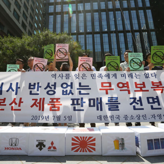 Japonya ve Güney Kore gerilimi 'Ticaret Savaşına' dönüşüyor