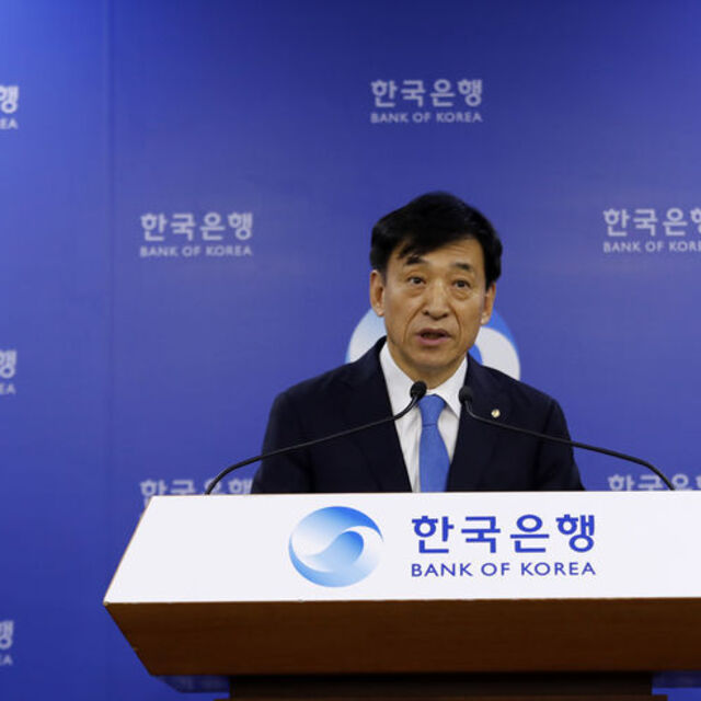 Kore Merkez Bankası'ndan sürpriz faiz indirimi