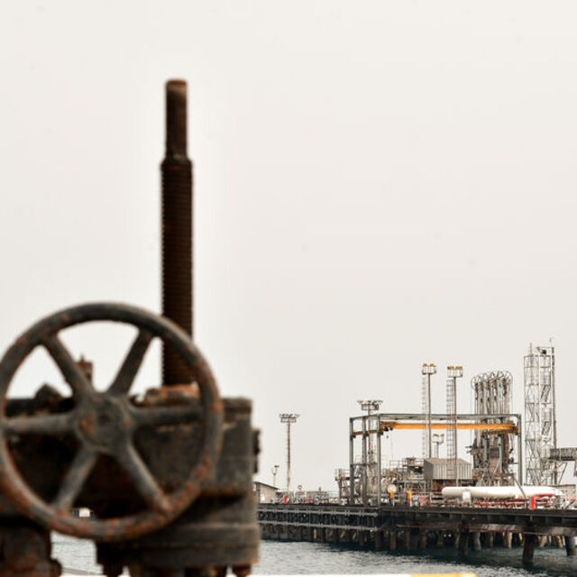 İran Körfezi'nde yaşanan kriz petrol fiyatlarını nasıl etkileyecek?