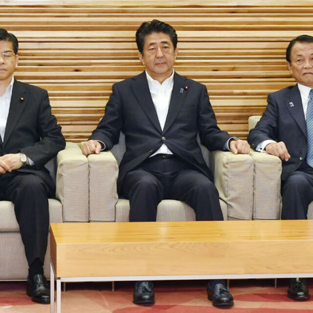 Japonya Güney Kore'yi "Beyaz Liste" den çıkardı