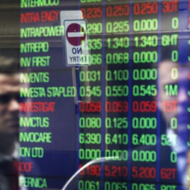 Negatif faizli tahvil toplamı 16 trilyon dolarla rekor kırdı